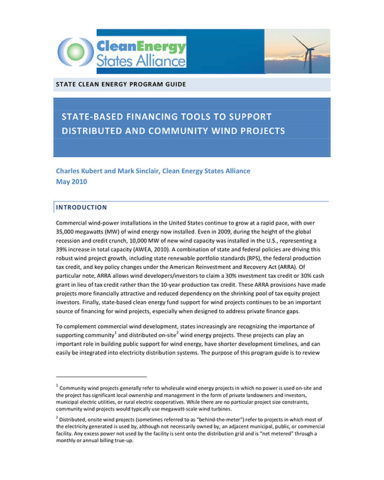 CESA-state-financing-tools-wind2010 cover